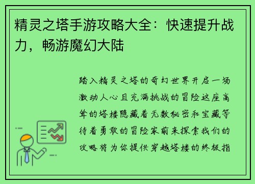 /works/23.html