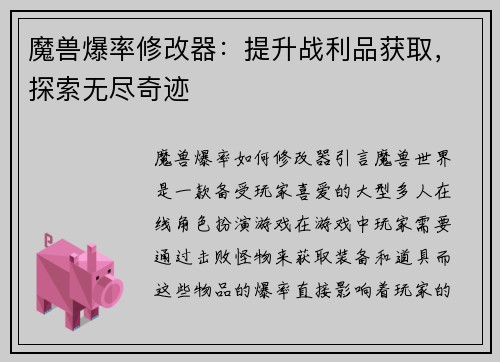 /works/146.html